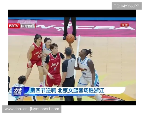 北京女篮引援再升级，连签两国手冲击新赛季决赛，北京女篮夺冠